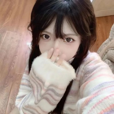 挪威的森林