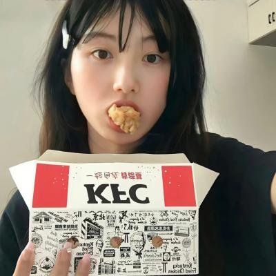 致命女人