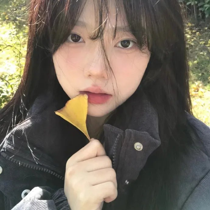 醋溜族