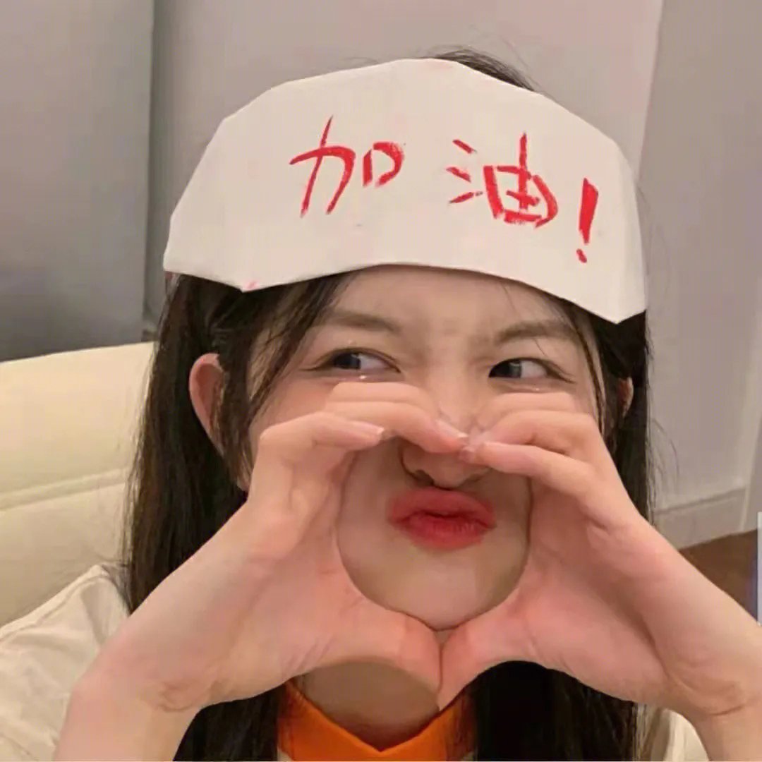 媒人